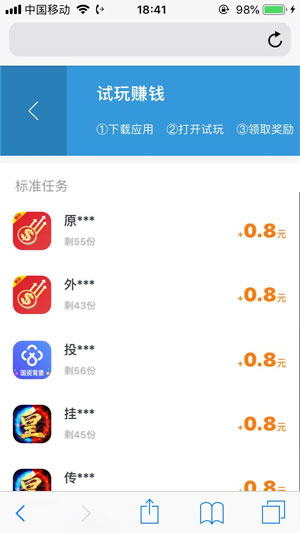 太阳老师 / 国家二级心理咨询师