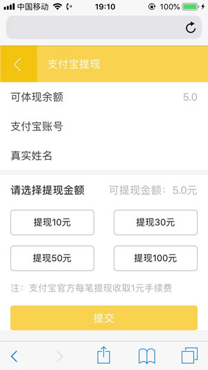 太阳老师 / 国家二级心理咨询师