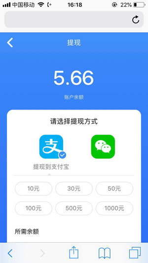 赚钱吧555