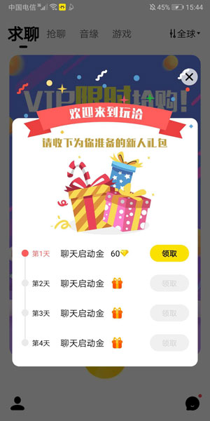 离婚久拖不离怎么办？婚内资产被转移怎么办？孩子抚养权怎么办？