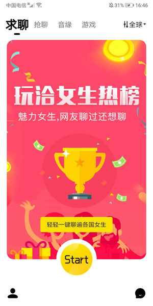 离婚久拖不离怎么办？婚内资产被转移怎么办？孩子抚养权怎么办？