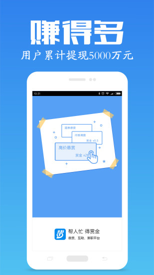 保险纠纷