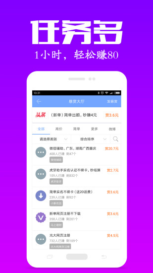保险纠纷