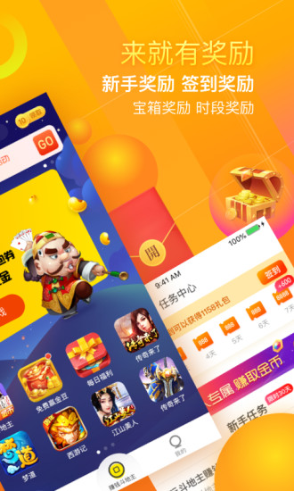 欺诈诈骗纠纷