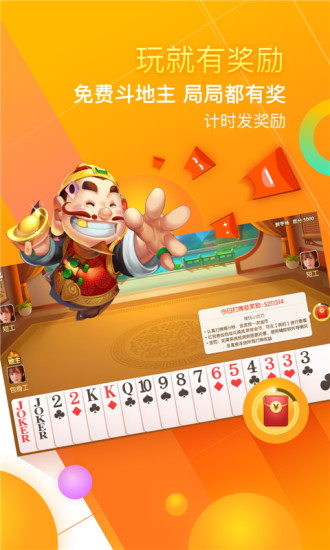 欺诈诈骗纠纷
