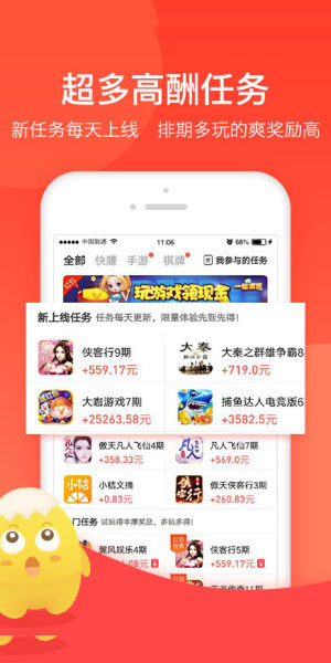 知识产权纠纷