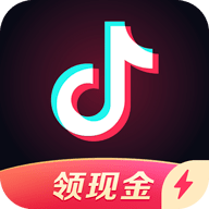 抖音极速版123
